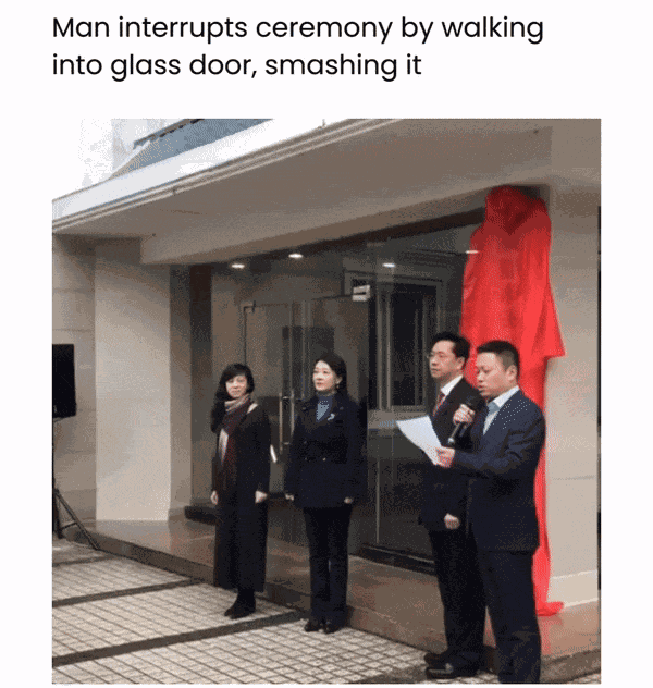 Animiertes GIF
