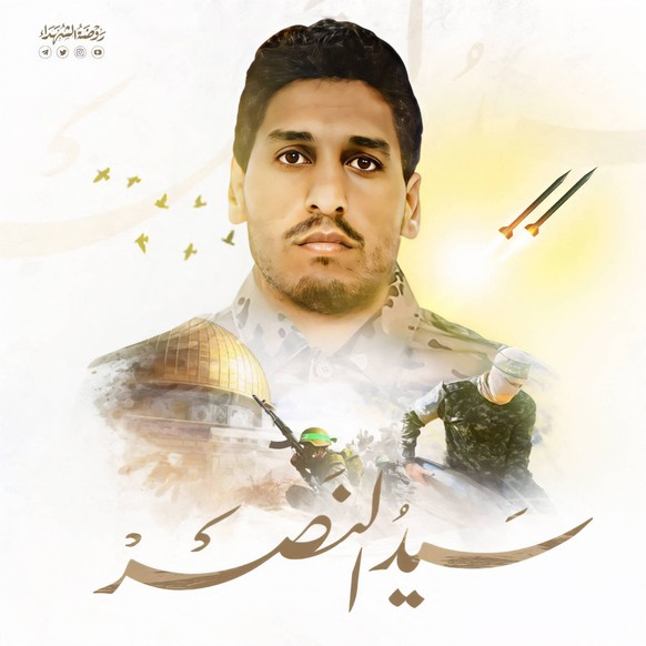 File Images of Hamas Al Qassam Brigades - Gaza Propaganda poster published by Hamas Islamic Resistance Movement shows Mohamed Deif, presented here as the Master of Victory, as he is supposed to be...