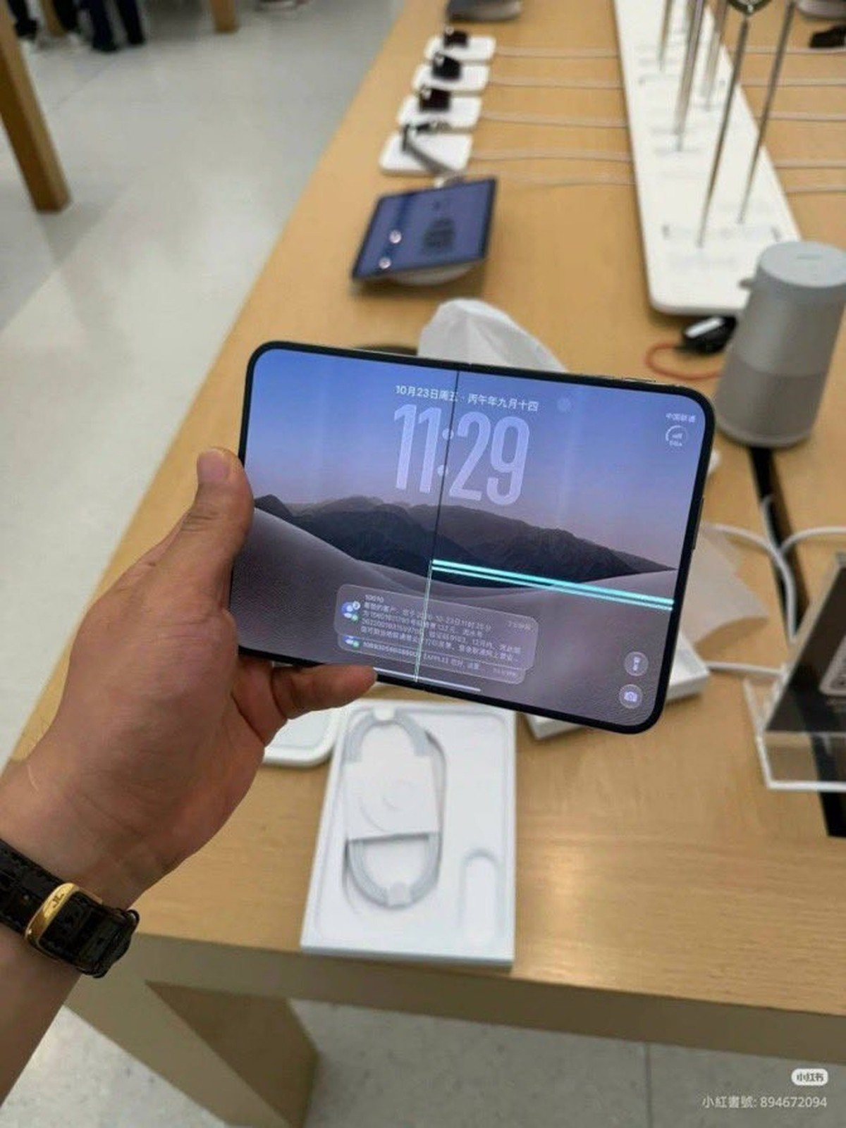 Selbst Vorführmodelle im Apple Store sind betroffen.