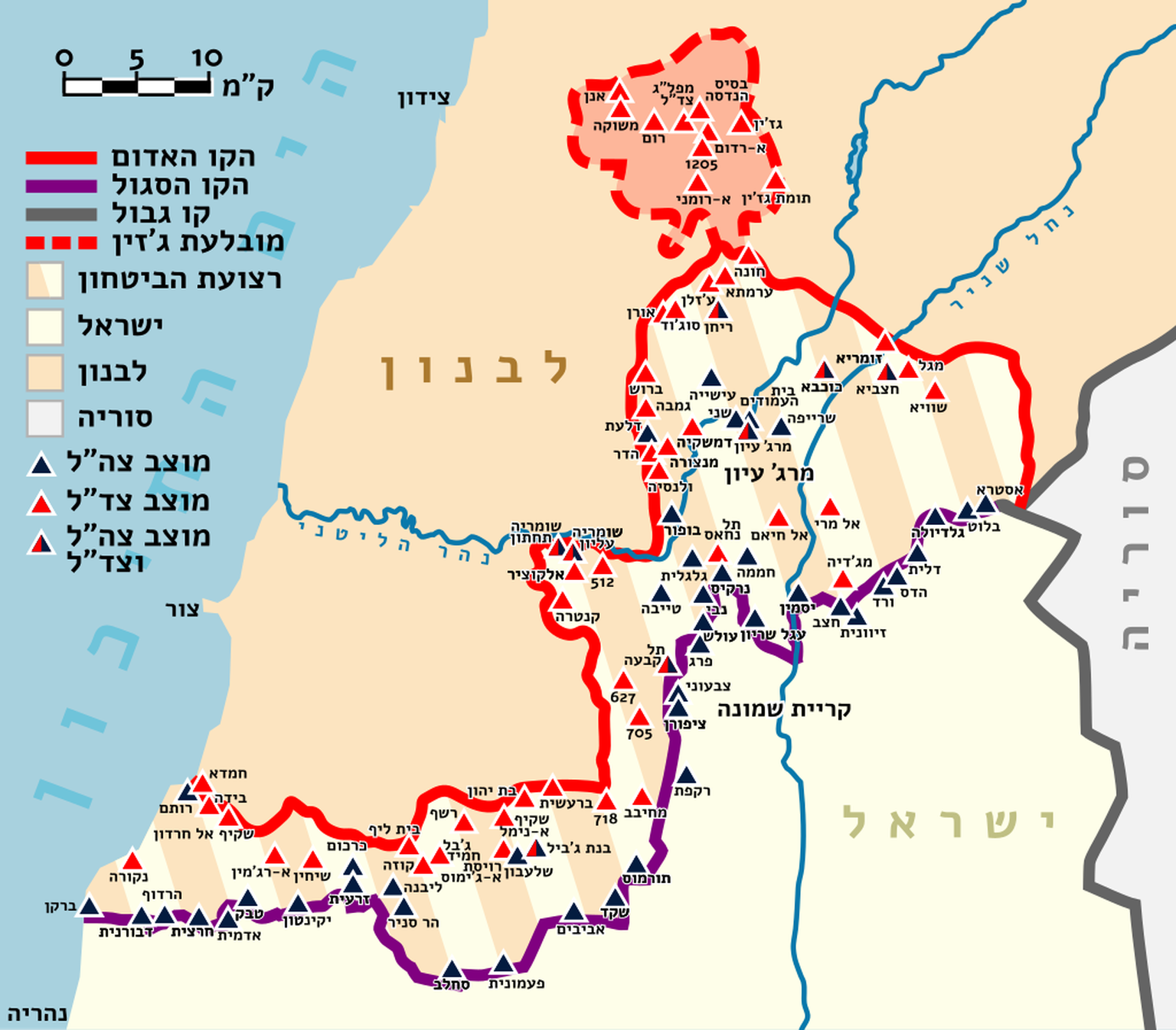 Israelische Karte der Sicherheitszone im Südlibanon aus dem Jahr 1988.
https://commons.wikimedia.org/w/index.php?curid=90973506
Wikimedia/Matankic