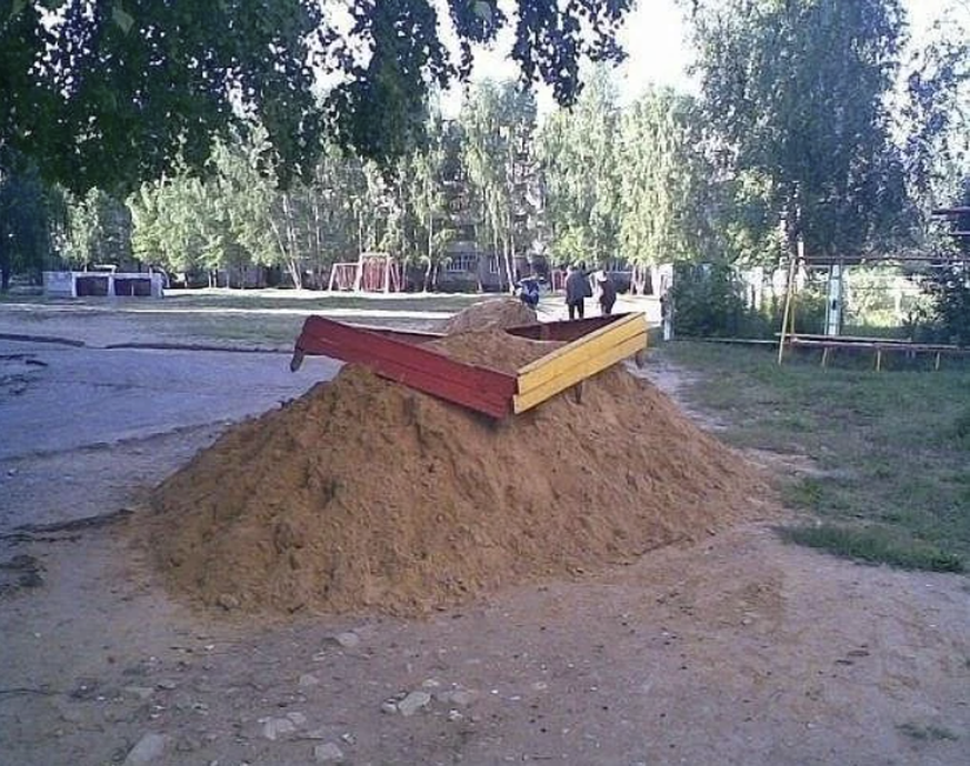 Fail: Spielplätze des Grauens