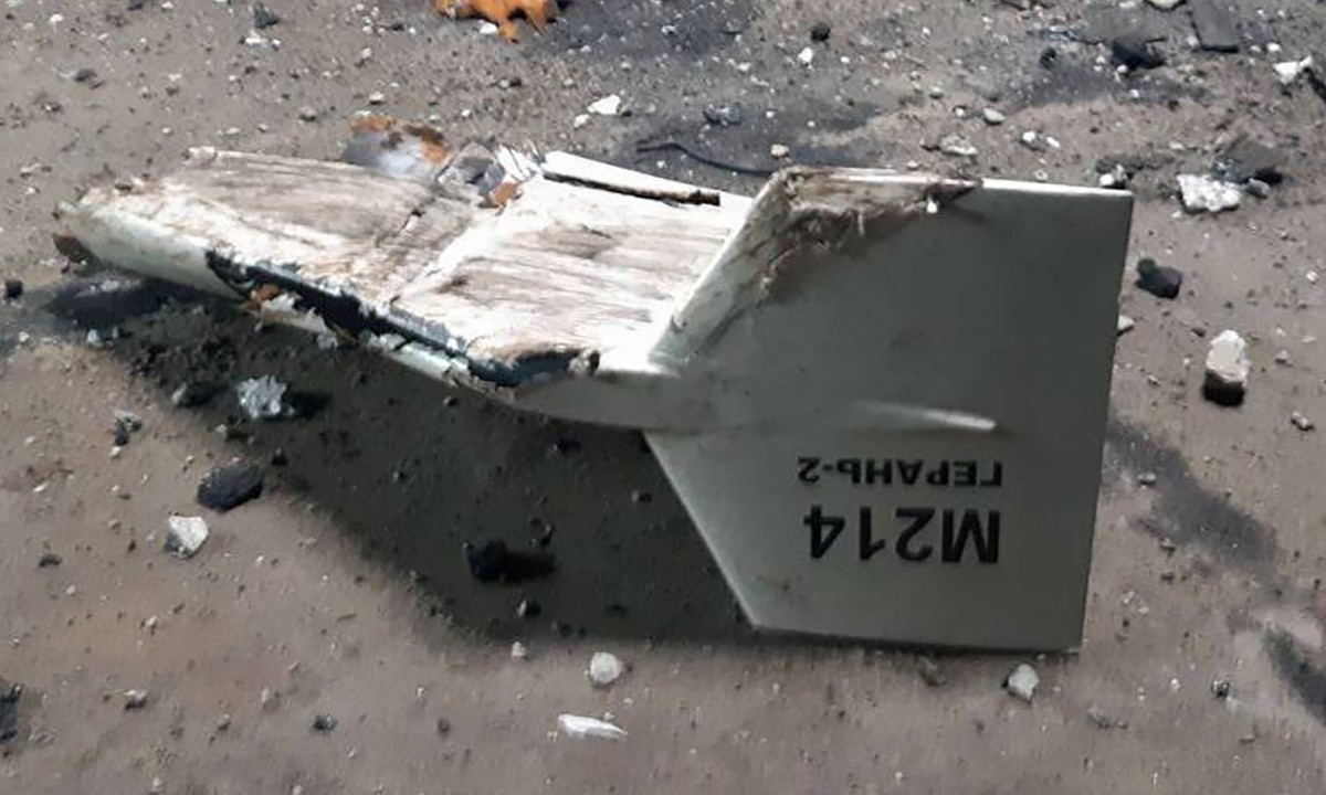 FILE - This undated photograph released by the Ukrainian military's Strategic Communications Directorate shows the wreckage of what Kyiv has described as an Iranian Shahed drone downed near Kupia ...