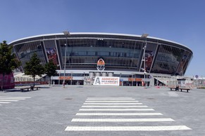 Dobass-Arena beschädigt.