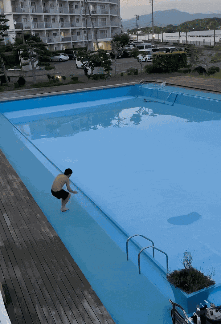 Animiertes GIF