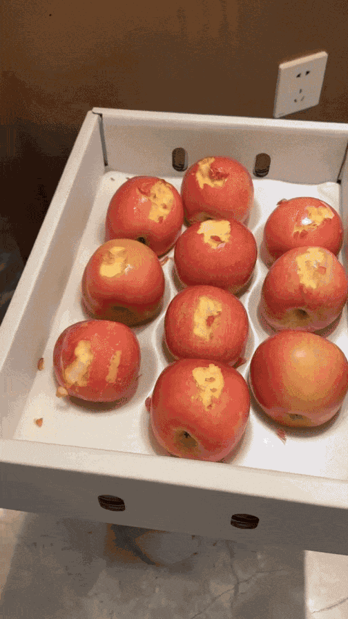 Animiertes GIF