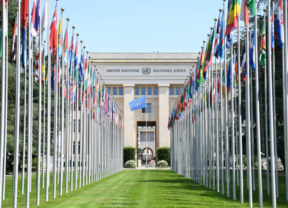 un headquarters geneva