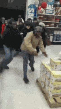 Animated GIF