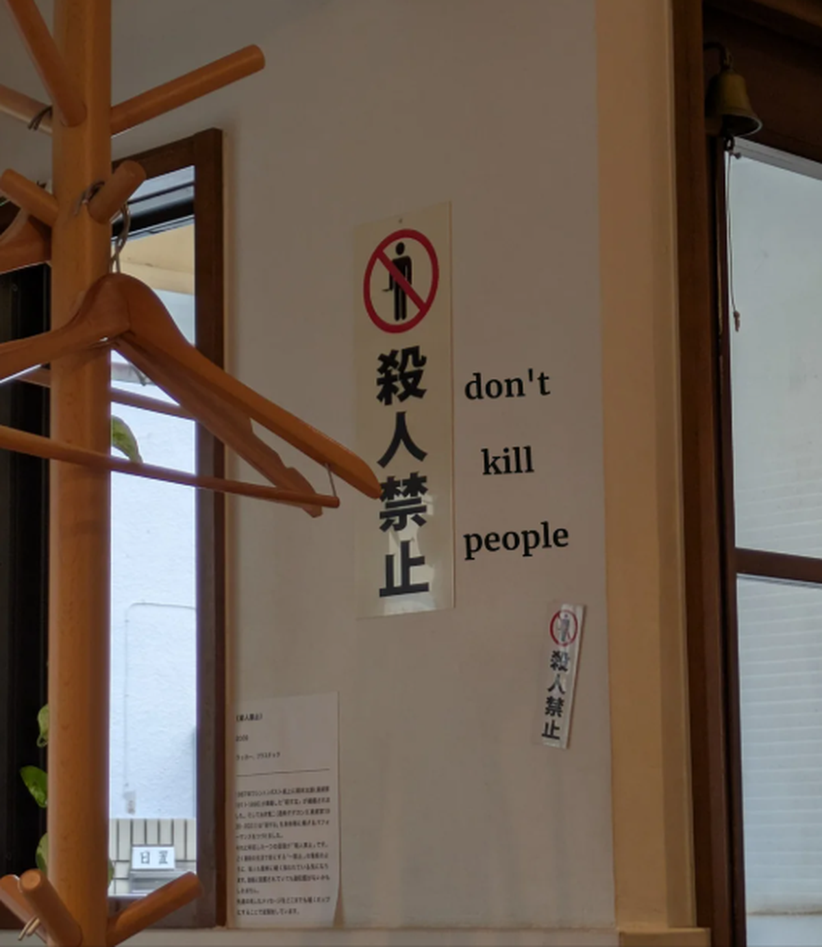 Die lustigsten Fails der Woche