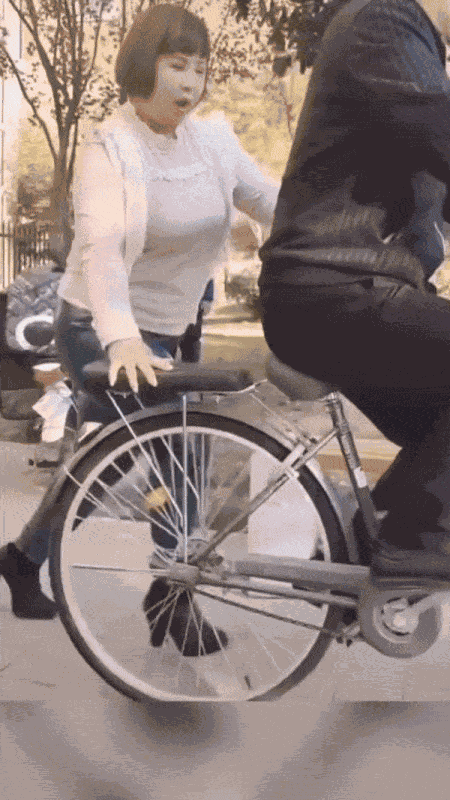 Animiertes GIF