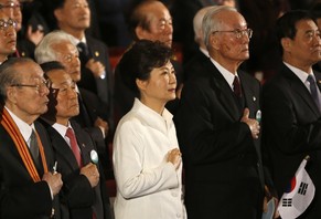 Die südkoreanische Präsidentin Park Geun-hye am Jahrestag des Aufstands von 1919 gegen die japanische Kolonialherrschaft.