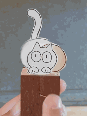Animiertes GIF