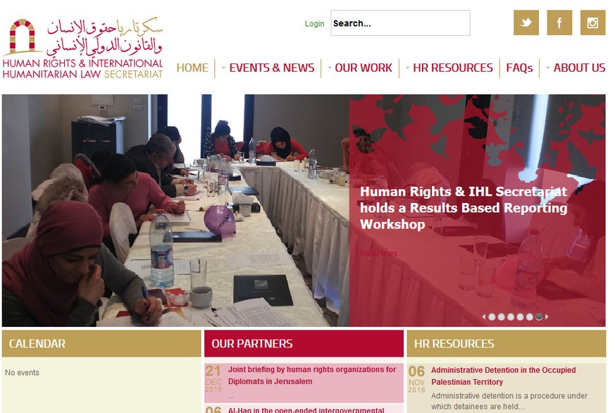 Website des Human Rights and International Humanitarian Law Secretariat mit Sitz in Ramallah