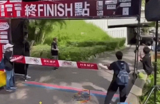Animiertes GIF