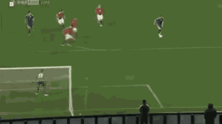 Animiertes GIF