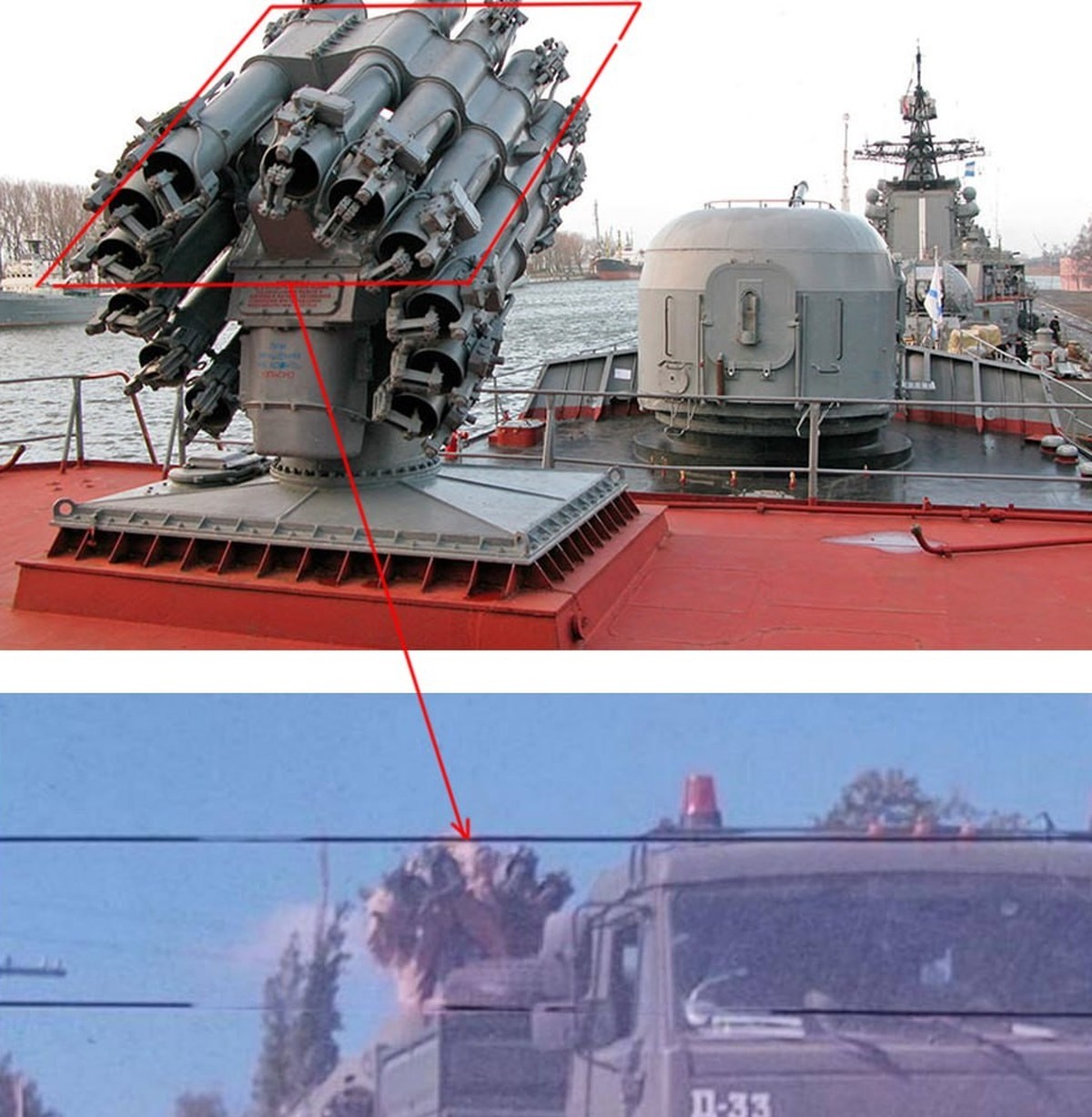Le RBU-600, aperçu sur un blindé russe en Ukraine.