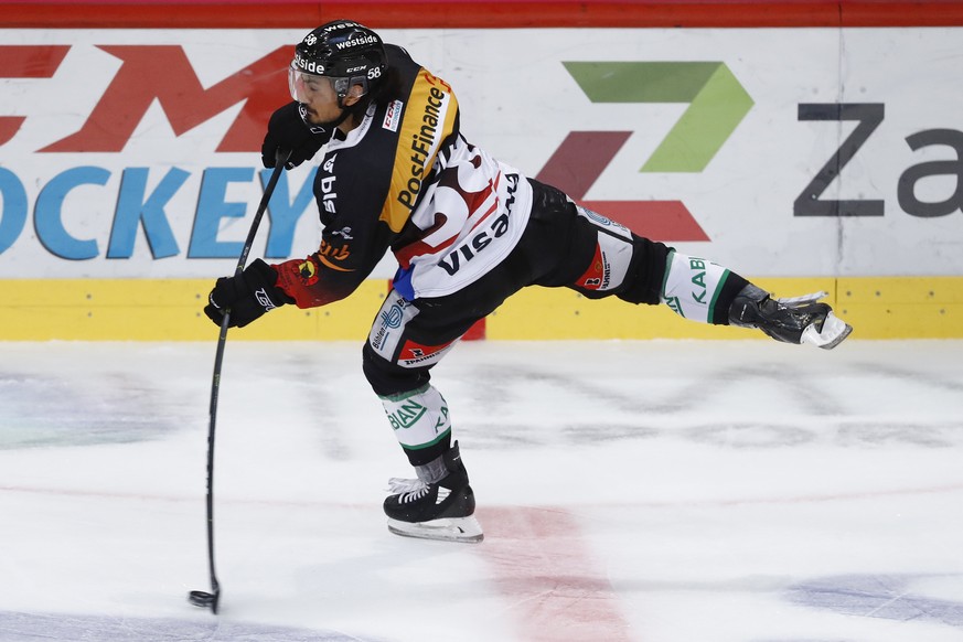 Berns Eric Blum in Aktion im Eishockey Meisterschaftsspiel der National League zwischen dem SC Bern und dem HC Fribourg Gotteron, am Samstag, 7. Dezember 2019 in der Postfinance Arena in Bern. (KEYSTO ...