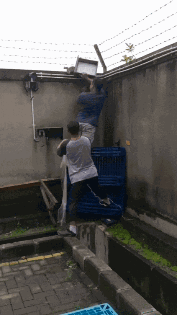 Animiertes GIF