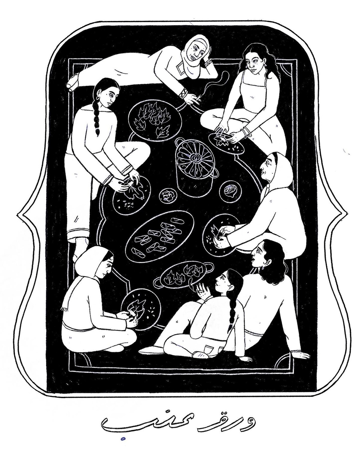 Un autre dessin de l'artiste.