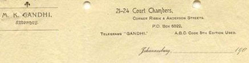Gandhi's letterhead
https://www.letterheady.com/