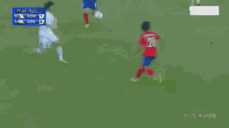 Animiertes GIF