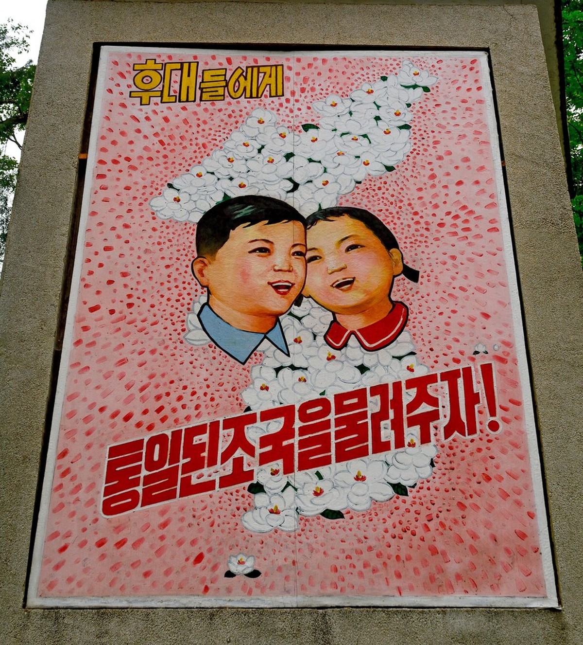 Nordkoreanische Propaganda