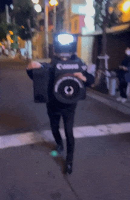Animiertes GIF