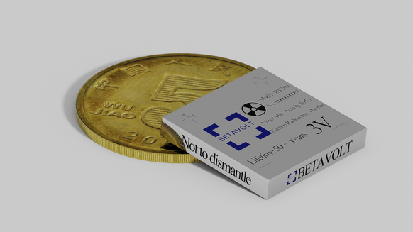 The Chinese company Betavolt presents its nuclear battery.