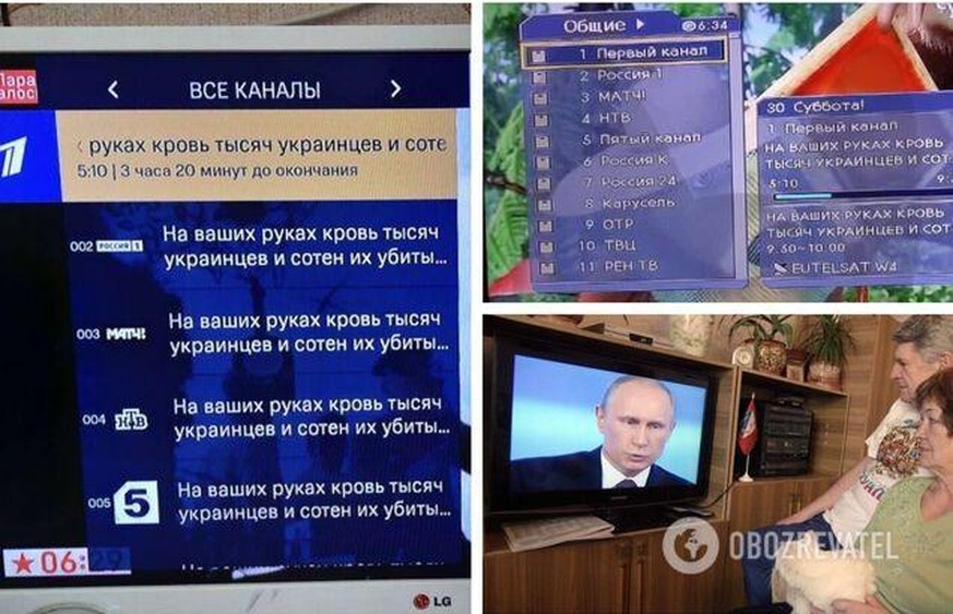 Russisches Fernsehen am Montag: Statt Programminfos sind Botschaften der Hacker zu sehen.