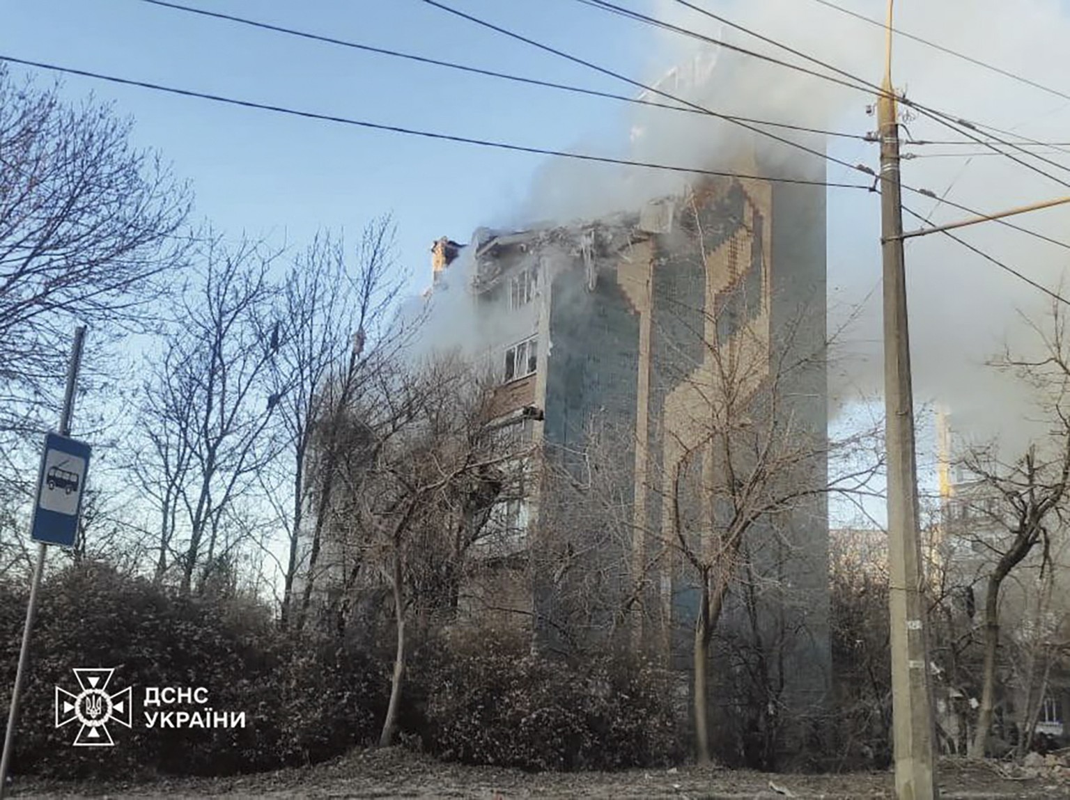 epa12535111 A handout photo released by the press service of the State Emergency Service (SES) of Ukraine shows the site of a Russian strike on a high-story residential building in Ternopil, western U ...