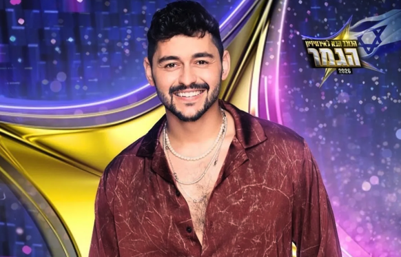Noam Bettan Israel ESC 2026