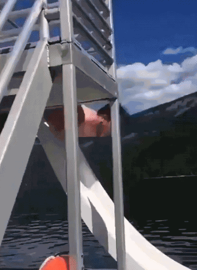 Animiertes GIF