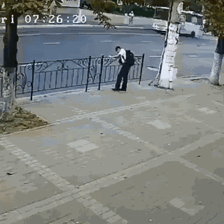 Animiertes GIF