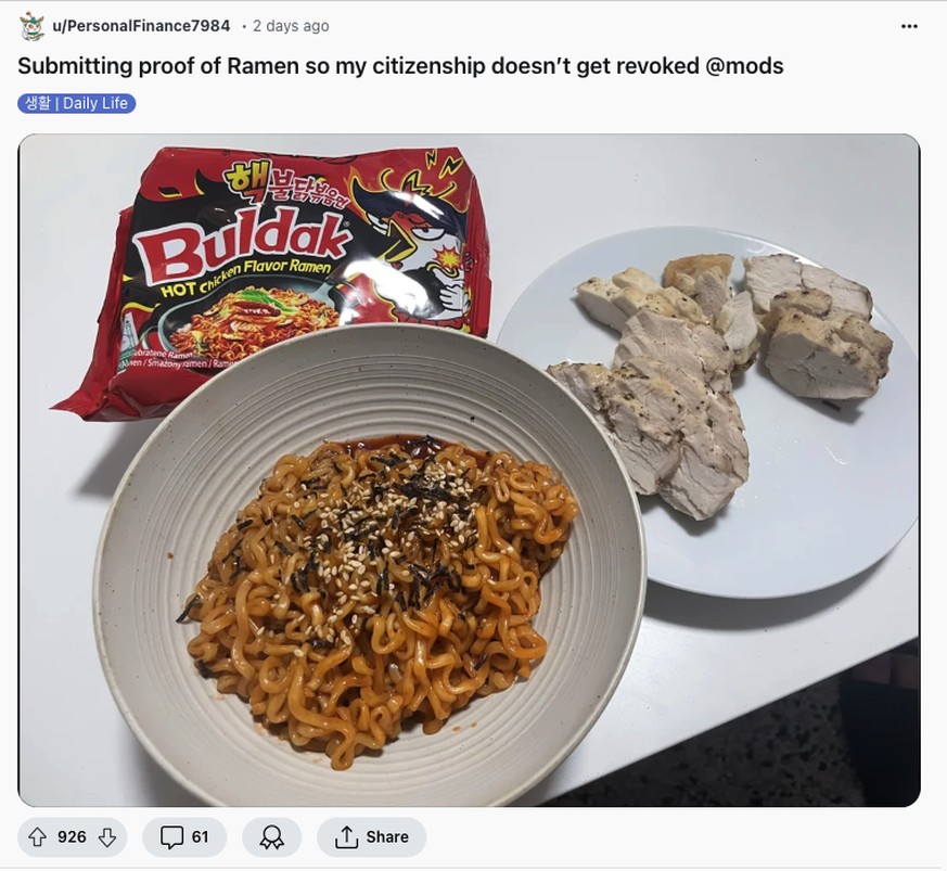 &quot;Proof of Ramen&quot; https://www.reddit.com/r/korea/ buldak hot ramen instant nudeln korea