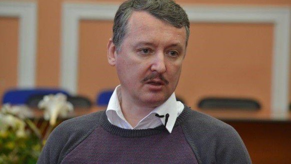 Igor Girkin
THE HAGUE - Photo of Igor Vsevolodovich Girkin. The investigation team in the case of bringing down flight MH17 comes with four arrest warrants. These are rebel leader Igor Girkin, his rig ...
