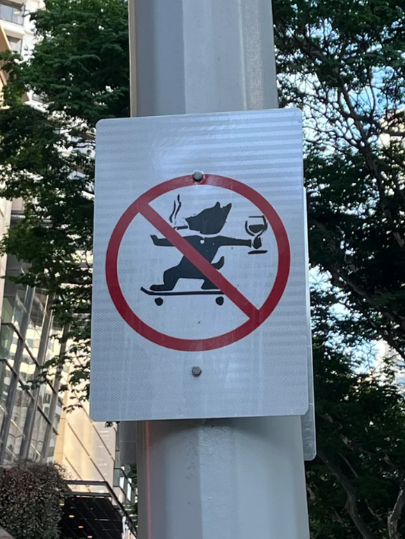 Dogs skating, smoking and drinking prohibited
