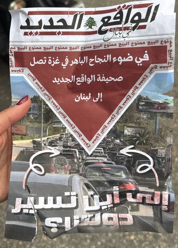 Flugbalett Libanon Beirut Israel 13.03.16