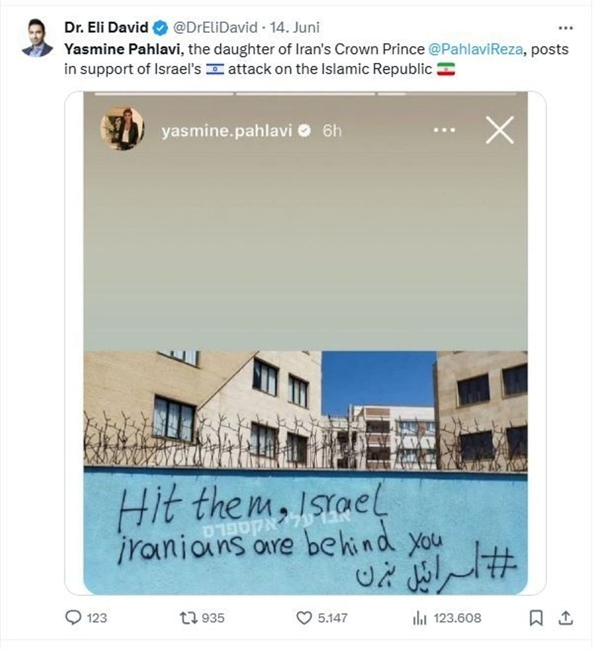 L'opposition iranienne, à l'intérieur comme à l'extérieur du pays, espère que les attaques d'Israël contre l'Iran feront tomber le régime théocratique. Yasmine Pahlavi, épouse ...