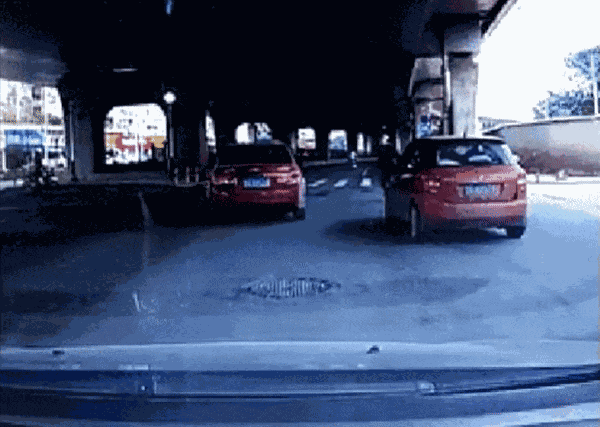 Animiertes GIF