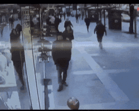 Animiertes GIF