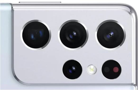 So soll das Kameramodul auf der Rückseite des Galaxy S21 Ultra aussehen (bei gedrehtem Gerät).
