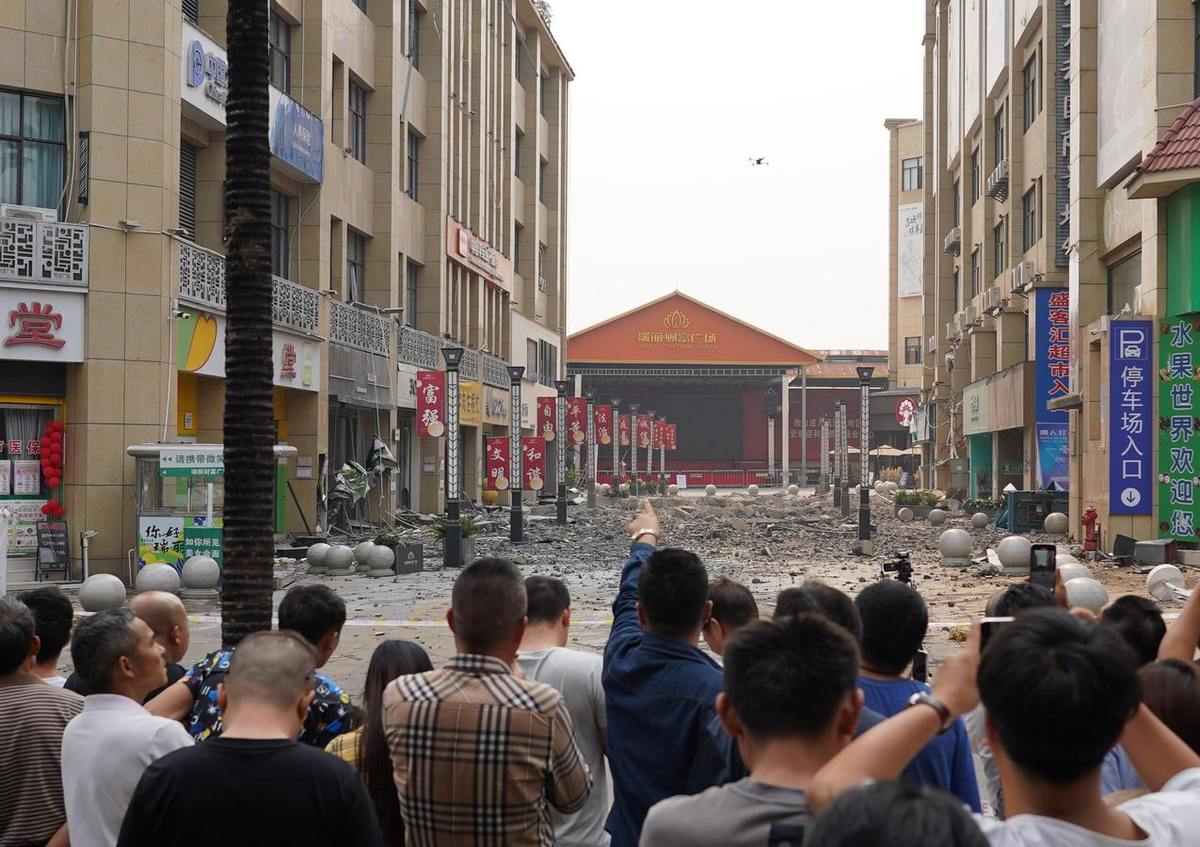 Ruili séisme Chine