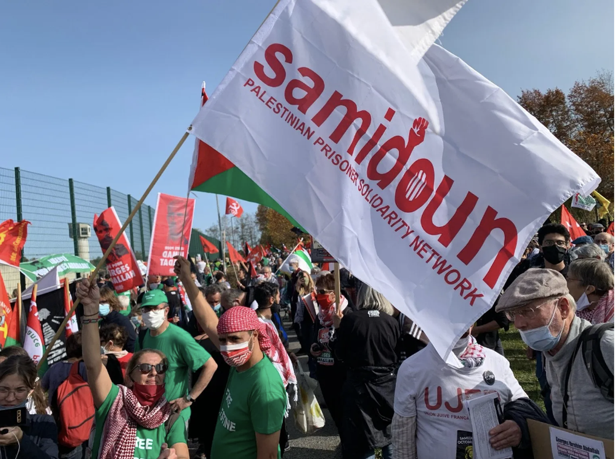 Der Verein «Samidoun» wurde in Deutschland verboten.