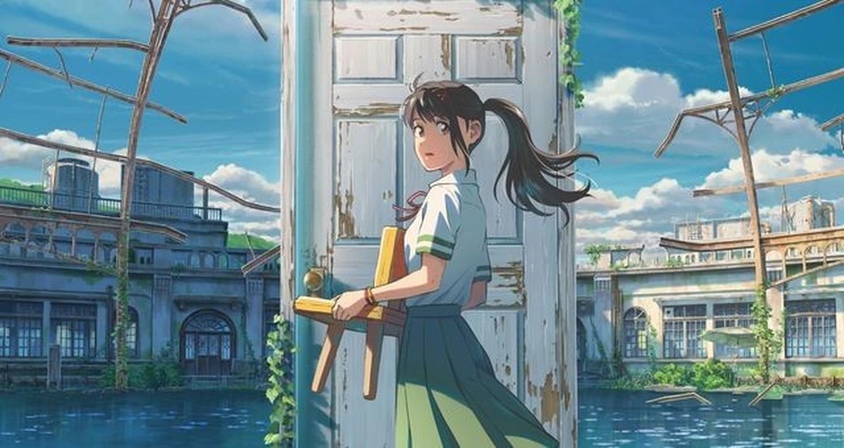 Suzume