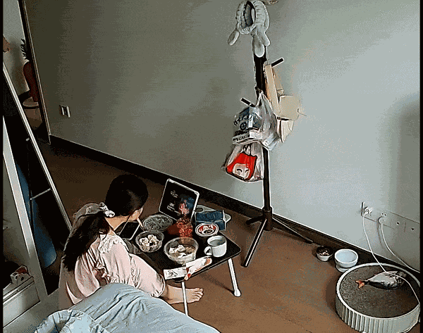 Animiertes GIF